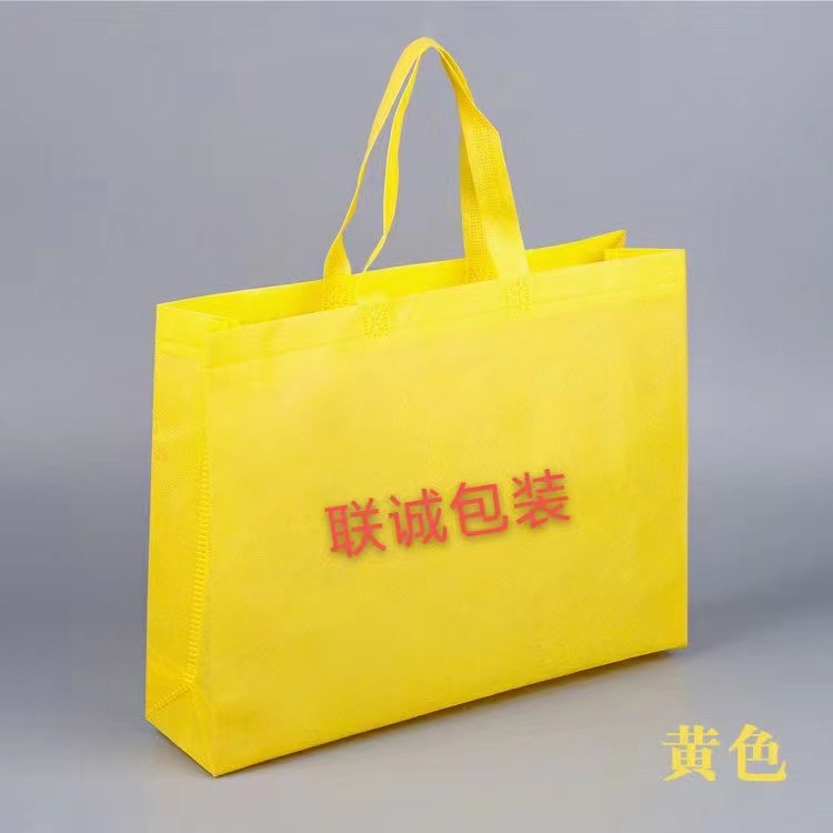 乌海市传统塑料袋和无纺布环保袋有什么区别？
